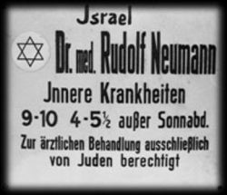 Ärztetafel eines jüdischen Arztes in NS-Deutschland. Nach dem Entzug der Approbation mussten sich die jüdischen Ärzte "Kranken-behandler" nennen und durften nur noch Juden behandeln (Foto: Wikipedia - Urheber unbekannt)